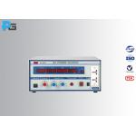 Regulated Ac Dc Power Supply 420*420*190 Mm Apply To House Appliance Motor for sale