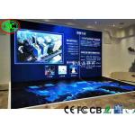 Fine Pixel Pitch High Refresh Rate P2.5 3840hz Advertising LED Screen