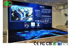 China Fine Pixel Pitch High Refresh Rate P2.5 3840hz Advertising LED Screen supplier