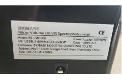 China FDA Ultraviolet Spectrophotometer With Variable Bandwidth 1 0.2 0.05nm supplier