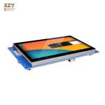 8GB/16GB ROM Smart TFT LCD Module RS232 RS485 Modbus For Industry for sale