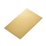Ganci Muro  China Wholesale Gold Signs Miroir Prix Dibond