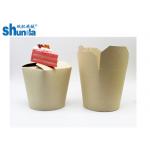 Flexo Printing PE Coated Paper Donner Box For Takeaway Packaging