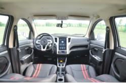 China REVERIE LHD Electric Hatchback Compact Family Car Long Range High Performance supplier