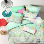 Tencel Quilt Comfortable Summer Quilt Size 200x230cm Filling Polyester