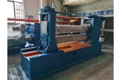 China Automatic Steel Sheet Metal Slitting Line Medium Gauge 1-6x1600 supplier