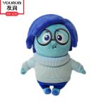 Cartoon Stuffed Animal With Glasses Children'S Gift Sleeping Pillow for sale