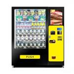 Automatic Vending Machine For High-Speed Eating With 21.41-Inch Touch Screen And 201 Box Capacity for sale