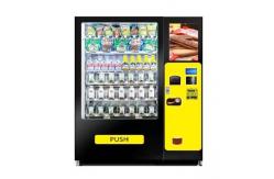 China Open-mouthed Vending Machine Food Drinks Snacks Tobacco Equipped Doorbell supplier