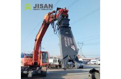China Excavator Attachment Hydraulic Concrete Pulverizer Shear for Demolition Sites supplier