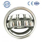 P2 Double Row Spherical Roller Bearing 23124CKE4 130x200x62mm