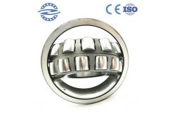 China P2 Double Row Spherical Roller Bearing 23124CKE4 130x200x62mm supplier