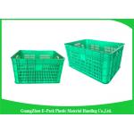 50.4L HDPE Plastic Food Crates / scratch proof stackable plastic storage bins