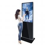 32 Inch Vertical Advertising Machine Capacitive Ir Overlay Multi Touch Screen for sale