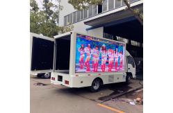 China Banquet Video Mobile Billboard Truck Loop Ventilation 3360 Mm P4 P5 P6 supplier