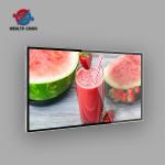 Indoor FCC Commercial 55 Totem Digital Signage With CMS Cloud for sale