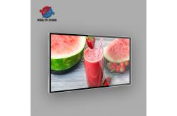 China Indoor FCC Commercial 55 Totem Digital Signage With CMS Cloud supplier