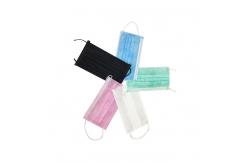 China Tasteless Lightweight Face Mask With Elastic Ear Loop Fashionable No Irritation supplier