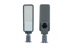 China Lumileds Bright Outdoor LED Lights Featuring Intelligent Remote Control and Photocell Option Providing Performance in Harsh Outdoor Conditions supplier