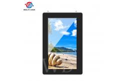 China FCC Waterproof IP55 Interactive Outdoor Kiosk For Advertisement supplier