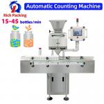 Electronic Tablet Capsule Counting Machine 10~30 Bottles/min for sale