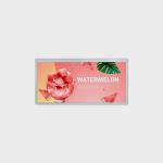 1920*860 Bar Type LCD Display 12 Inch LVDS 700nits Brightness For Commercial Signage for sale