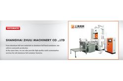 China Aluminium Box Making Machine manufacturer