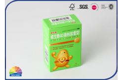 China Outer Wrapping Foldable Medicine Packaging Paper Box Recycled supplier