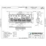 VA LCD Module For Medical Syringe Pumps Negative Transmissive Silk Screen  Display