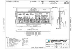 China VA LCD Module For Medical Syringe Pumps Negative Transmissive Silk Screen  Display supplier