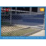 5m Height 30m Length Pvc Coated Chain Link Fence With Frame Sides For Decorative Playground for sale