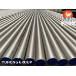 ASTM B407 N08810 Cold Drawn Alloy Seamless Pipe 50.8MM*5.16MM*6096MM for sale