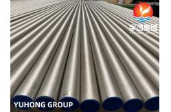 China ASTM B407 N08810 Cold Drawn Alloy Seamless Pipe 50.8MM*5.16MM*6096MM supplier