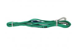 China Woven Pattern Polyester Webbing Sling 2T Polyester Lifting Slings With Two Eyes supplier