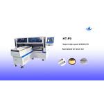 LED High Speed Pick And Place Machine 250000 CPH 5 PCS Digital Camera