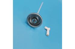 China Aroma Dispenser Control Valve for Commercial Spaces - Adjustable Fragrance, Robust Performance supplier