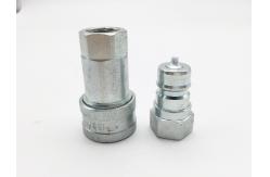 China ISO 7241-B Hydraulic Quick Coupler With Compatibllity Parker 60 Series supplier