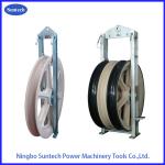 1160mm Large Diameter Conductor Cable Pulling Pulley Stringing Block MC Nylon Block for sale