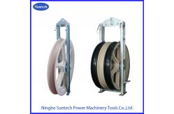 China 1160mm Large Diameter Conductor Cable Pulling Pulley Stringing Block MC Nylon Block supplier