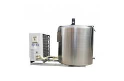 China Small 320kg Vertical Milk Cooling Tank 500 Liters supplier