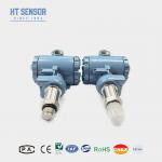 Flat Film Smart Pressure Transmitter For Metallurgy And Power Generation Industries for sale