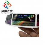 Blue Plastic Vial Vial Labels with Offset Printing for Plastic Vials