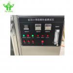220Volt Flammability Testing Equipment For Medical Textiles Including Surgical Gowns for sale