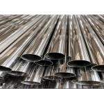 ISO9001 2008 PED Certified Stainless Steel Pipes for High Temperature Environments