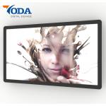 Android Indoor Digital Signage 1 Year Warranty 89 / 89 Viewing Angle for sale