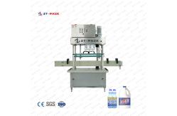 China Automatic Liquid Bottle Filling Line Lid Caps Capping Machine High Speed supplier