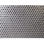 Mechanical Punching Hole Mesh 200mm Diamond Shape Wire Mesh