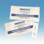 Ck-Mb Rapid Creatine Kinase Mb Test Device Whole Blood Serum Plasma Qualitative Diagnosis Test for sale