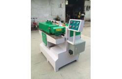 China Thinner panel cutting multiple circular balde wood ripsaw saw machine supplier