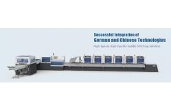 China 5000 Cycles/H Book Binding Machine supplier